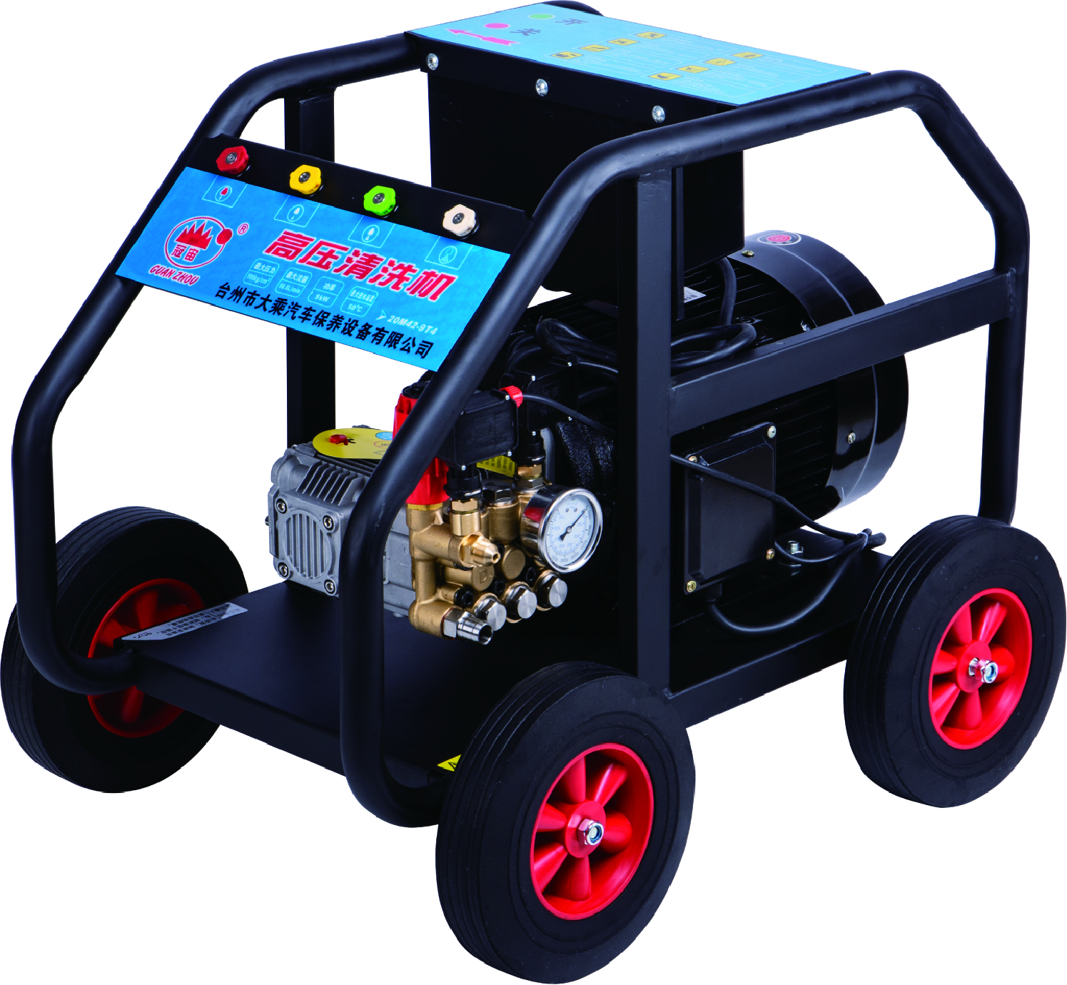 9kw high pressure washer