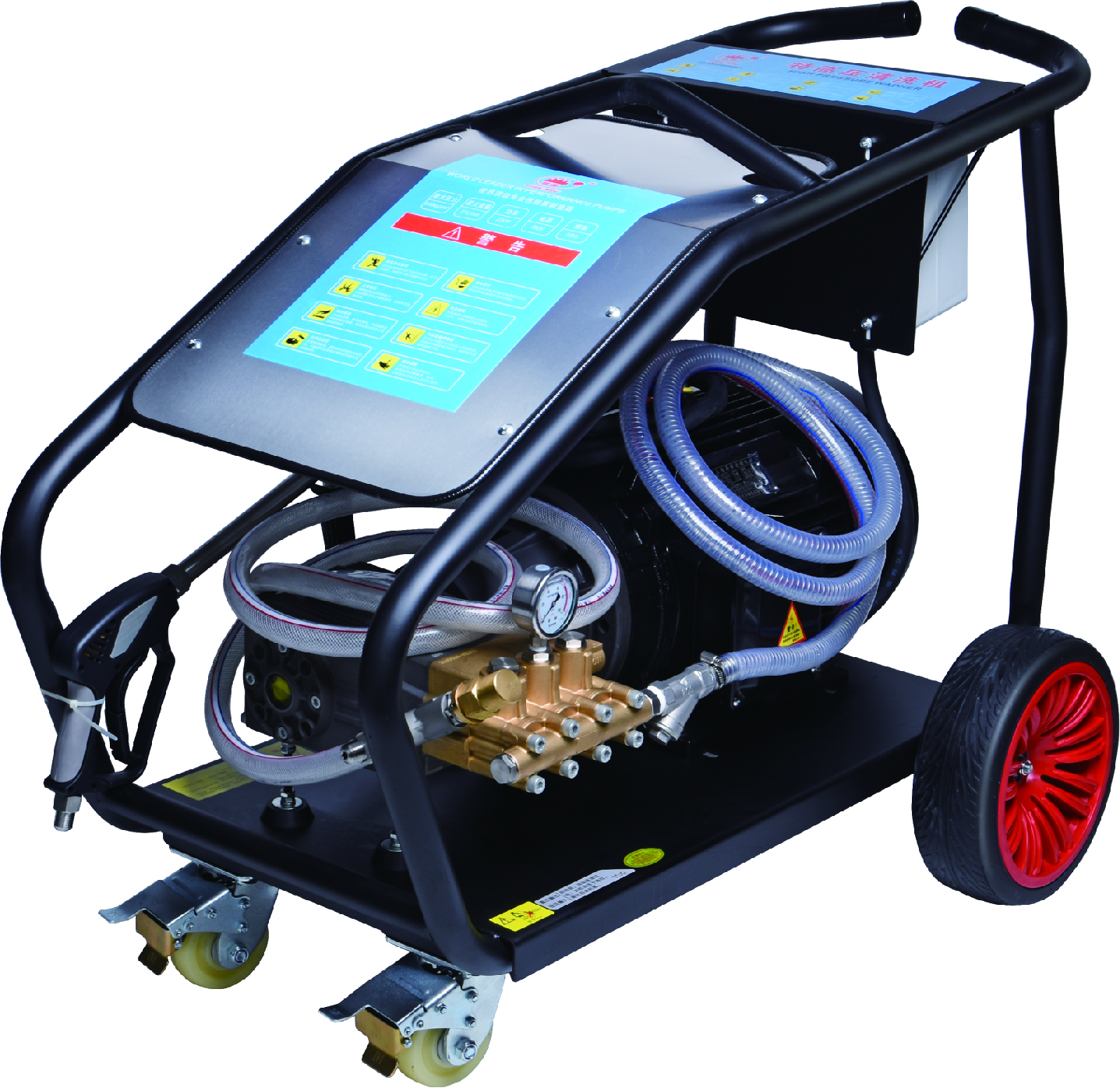 15kw high pressure washer